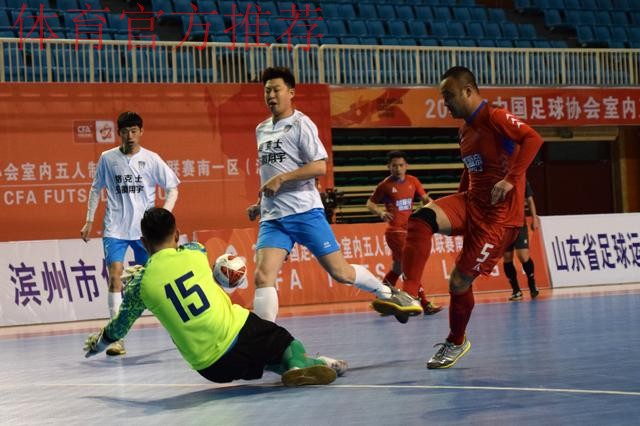 五甲联赛南一区小组赛阶段收官 四支球队成功会师半决赛 五甲联赛南一区小组赛阶段收官 四支球队成功会师半决赛